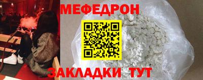 метадон Бузулук