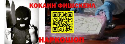 метадон Бузулук
