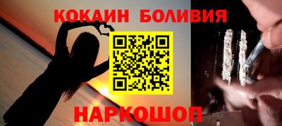 метадон Бузулук