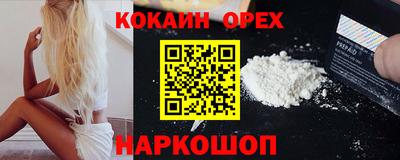 метадон Бузулук