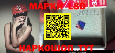 молекула духа Бугуруслан