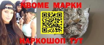 круглые Будённовск