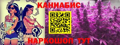 метадон Бузулук