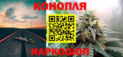 круглые Будённовск