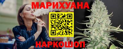 метадон Бузулук