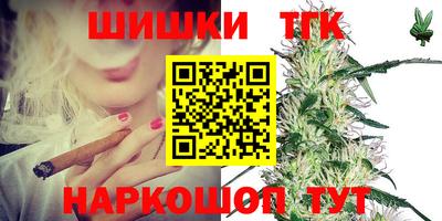 метадон Бузулук