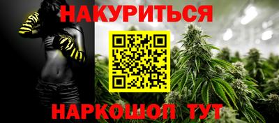 метадон Бузулук