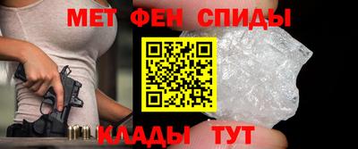 метадон Бузулук