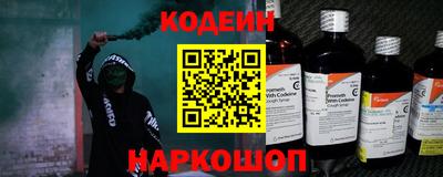 метадон Бузулук