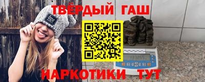 круглые Будённовск