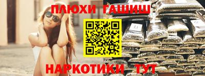 круглые Будённовск