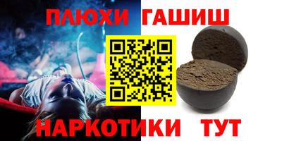 метадон Бузулук