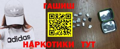 круглые Будённовск