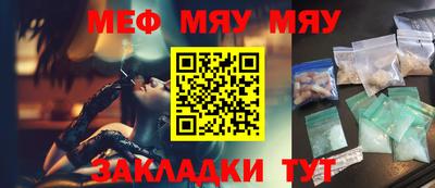 метадон Бузулук