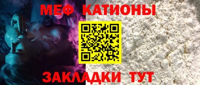 круглые Будённовск