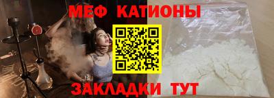 круглые Будённовск