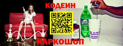 метадон Бузулук