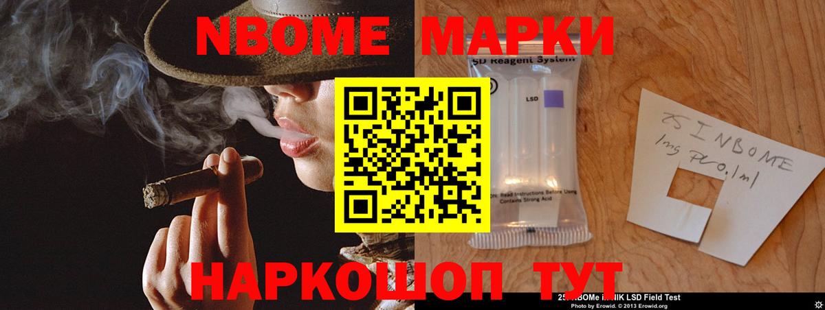 Лсд 25 экстази ecstasy  KRAKEN   Вход с VPN  Реж  Лсд 25 экстази кислота 
